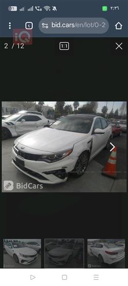 كيا اوبتيما